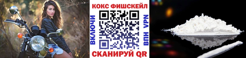 Кокаин Columbia  где можно купить наркотик  Нижний Ломов 