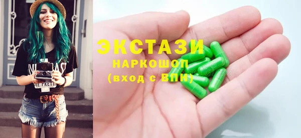 кокаин Иннополис