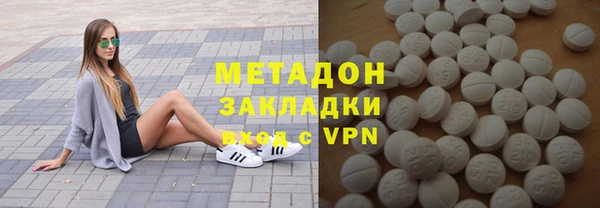 ГАЛЛЮЦИНОГЕННЫЕ ГРИБЫ Алексеевка