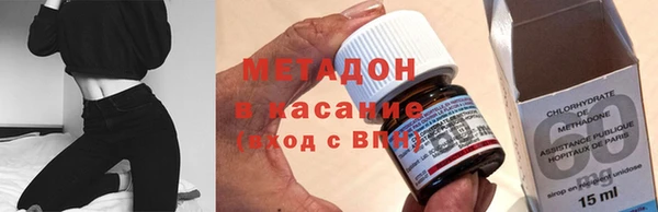 мескалин Алексин