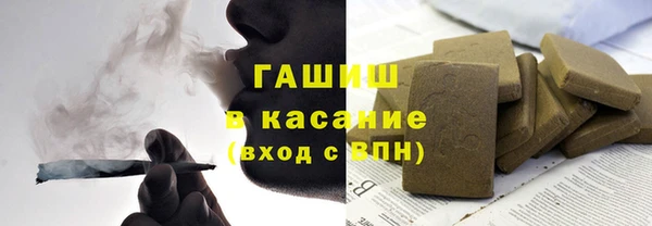 герыч Алзамай