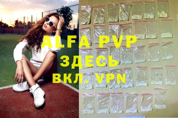 герыч Алзамай