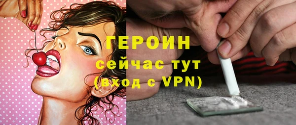герыч Алзамай