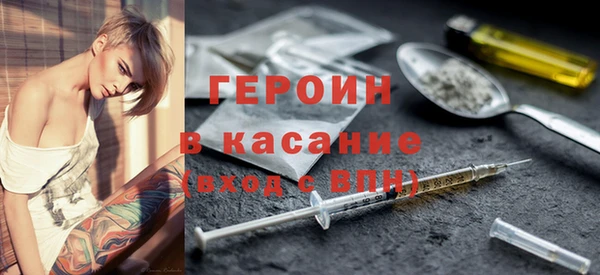 ГАЛЛЮЦИНОГЕННЫЕ ГРИБЫ Алексеевка