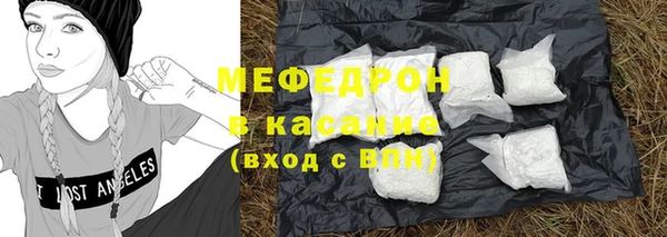 ГАЛЛЮЦИНОГЕННЫЕ ГРИБЫ Алексеевка