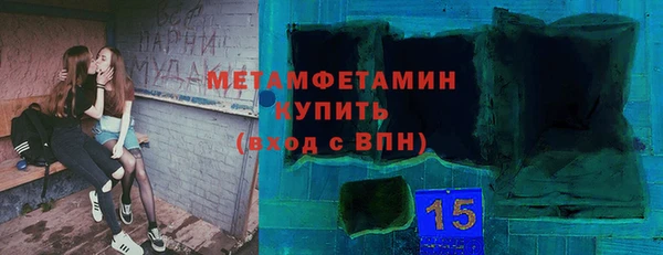 мескалин Алексин