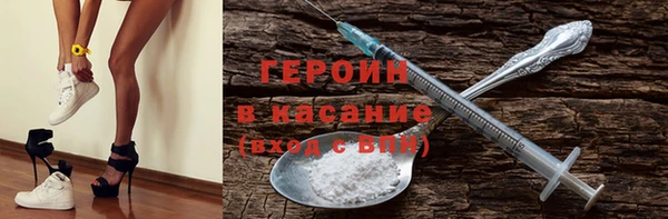 герыч Алзамай