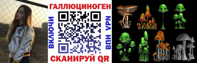omg маркетплейс  Нижний Ломов  Галлюциногенные грибы MAGIC MUSHROOMS 