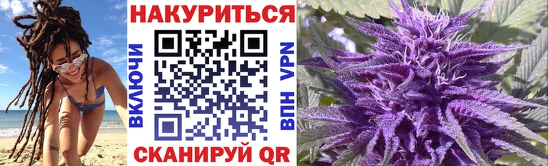 Шишки марихуана индика MEGA ССЫЛКА Нижний Ломов